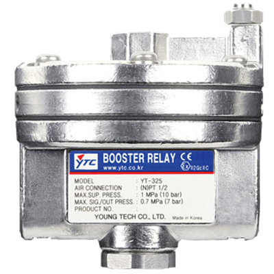 YT-325 Volume Booster